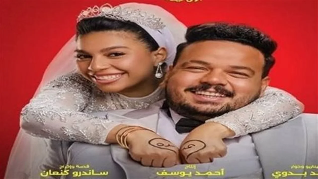 لقاء خاص.. جيهان الشماشرجي مع جمهورها في فوكس سينما مول مصر اليوم